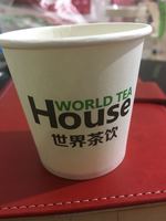 https://tcs.teambition.net/thumbnail/110v91ad115da9e500440585cc78ca8f3598/w/200/h/200纸杯定做 设计图附件