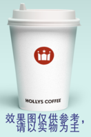 180225 HOLLYS COFFEE12盎司5000个：q284296729 一次性定制纸杯、一次性广告纸杯设计图