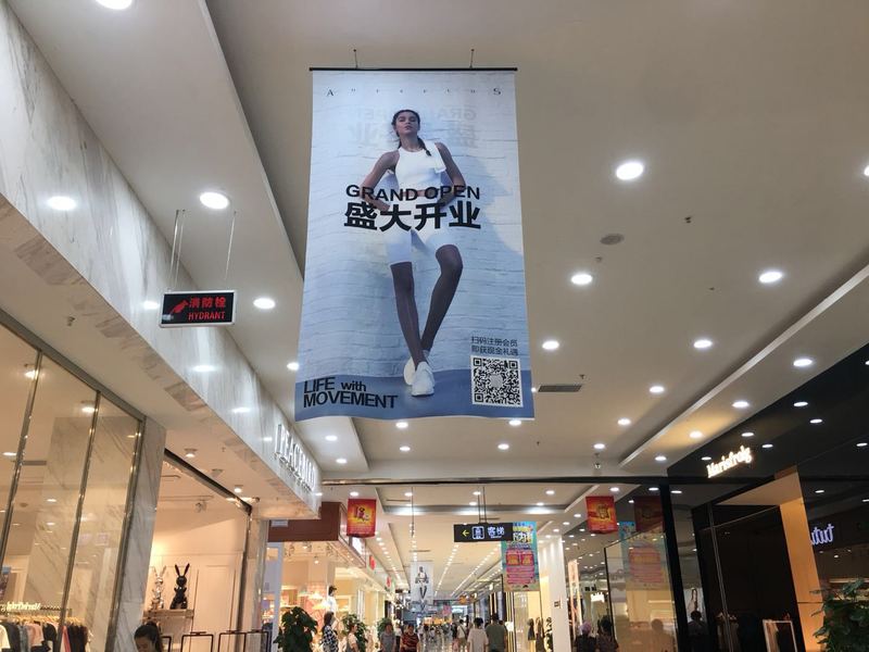 走进安踏首家AntapluS门店,国内运动品牌老大如何“自我升级”?