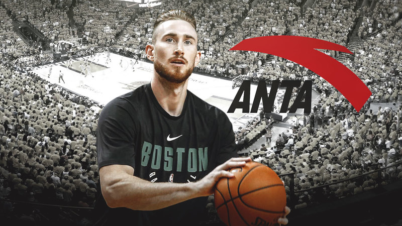 Gordon-Hayward-signs-4-year-deal-with-Chinese-brand-Anta.jpg