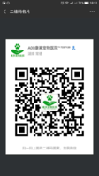 https://tcs.teambition.net/thumbnail/111a2a0b39a8fb32292a0e1a719a88ccc68b/w/200/h/200纸杯定做 设计图附件