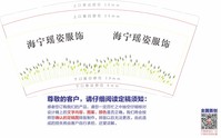 https://tcs.teambition.net/thumbnail/111j481f4be73746ddb125138e08ade2f898/w/200/h/200纸杯定做 设计图附件