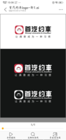 https://tcs.teambition.net/thumbnail/111k5e833c4260010b477e212c0e718e9c2e/w/200/h/200纸杯定做 设计图附件