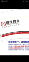 121909069盎司1千只：小灰灰2525775 一次性定制纸杯、一次性广告纸杯设计图