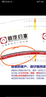 121909069盎司1千只：小灰灰2525775 一次性定制纸杯、一次性广告纸杯设计图