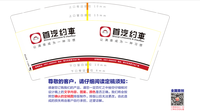 121909069盎司1千只：小灰灰2525775 一次性定制纸杯、一次性广告纸杯设计图