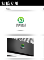 https://tcs.teambition.net/thumbnail/111m5b32fa06d2787b4d143a401b34df13a5/w/200/h/200纸杯定做 设计图附件