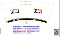 12191012您爱车的汽车管家9盎司1千只：t_1489331588868_0479 一次性定制纸杯、一次性广告纸杯设计图