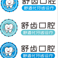 https://tcs.teambition.net/thumbnail/111mc6f31ba741f4adfe95eb371eb2f3139f/w/200/h/200纸杯定做 设计图附件