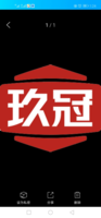 https://tcs.teambition.net/thumbnail/111mccd4110a56a717db80ce5307bd6f7afc/w/200/h/200纸杯定做 设计图附件