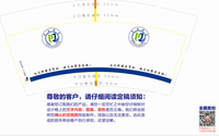 12191029今天拼搏9盎司特1千只：香水百合19851223 一次性定制纸杯、一次性广告纸杯设计图