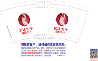 https://tcs.teambition.net/thumbnail/111mdcd451376caa3893155bfc73410feada/w/200/h/200纸杯定做 设计图附件