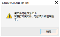 12191028壹诺连成9盎司1千个：zdy19791110 一次性定制纸杯、一次性广告纸杯设计图