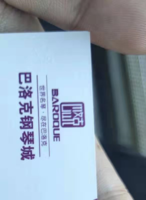 https://tcs.teambition.net/thumbnail/111n0eb742c7b54afff93d6efd59061ab4ec/w/200/h/200纸杯定做 设计图附件