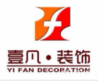 12191122壹凡装饰9盎司1千个：美丽人生19830525 一次性定制纸杯、一次性广告纸杯设计图
