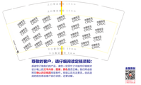 122001019盎司加高加厚1千只：大海的话对 一次性定制纸杯、一次性广告纸杯设计图