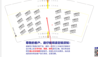 122001019盎司加高加厚1千只：大海的话对 一次性定制纸杯、一次性广告纸杯设计图