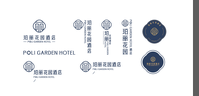 122001019盎司1千只：tb913016329（微信） 一次性定制纸杯、一次性广告纸杯设计图