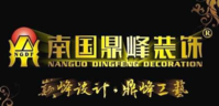 https://tcs.teambition.net/thumbnail/111o23584e20235125cf2ee02bdbbd23b78b/w/200/h/200纸杯定做 设计图附件