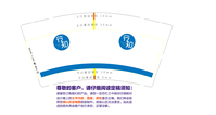https://tcs.teambition.net/thumbnail/111o2a09b133c434a45188c413ea5a9a1a10/w/200/h/200纸杯定做 设计图附件