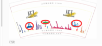 111912269盎司1千只：nakupendasummer 一次性定制纸杯、一次性广告纸杯设计图