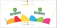 12191231 9盎司特厚2千：小禅shan 一次性定制纸杯、一次性广告纸杯设计图