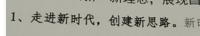 15191225 9盎司：小胡微信严喜新 一次性定制纸杯、一次性广告纸杯设计图