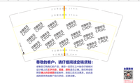 https://tcs.teambition.net/thumbnail/111o30407f276e95639987c98579c7a572c3/w/200/h/200纸杯定做 设计图附件