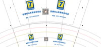 1111111111 一次性定制纸杯、一次性广告纸杯设计图