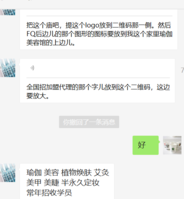 11191225 伽俪瑜伽美容馆9盎司1000个：绿色迷彩2008 一次性定制纸杯、一次性广告纸杯设计图