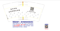 https://tcs.teambition.net/thumbnail/111o35fae3579c3bb37521e5bde15d2bccb7/w/200/h/200纸杯定做 设计图附件