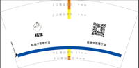 121912267盎司1万只：亮丽馨香 一次性定制纸杯、一次性广告纸杯设计图