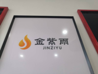 https://tcs.teambition.net/thumbnail/111o3e6df058bd75da43972d0d7a9573d116/w/200/h/200纸杯定做 设计图附件