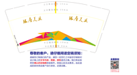https://tcs.teambition.net/thumbnail/111o3ef6288f683035509ab3a8f58950382b/w/200/h/200纸杯定做 设计图附件