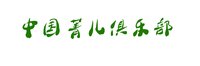 12191209 9盎司特厚一千个：xingfuyijialmq 一次性定制纸杯、一次性广告纸杯设计图