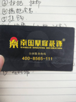 https://tcs.teambition.net/thumbnail/111o6381dd98ecef23d14c589c0d521d5051/w/200/h/200纸杯定做 设计图附件
