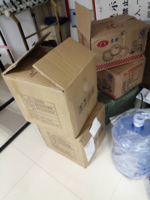 13191221白杯12盎司3千个（黑色高盖3千个）：番茄家的蛋妞 一次性定制纸杯、一次性广告纸杯设计图