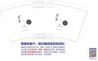 12191228 9盎司1千个：我可爱到炸了66 一次性定制纸杯、一次性广告纸杯设计图