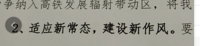 15191225 9盎司：小胡微信严喜新 一次性定制纸杯、一次性广告纸杯设计图