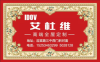 https://tcs.teambition.net/thumbnail/111o7ac3018ed2954e1e6b47ef7d50436867/w/200/h/200纸杯定做 设计图附件