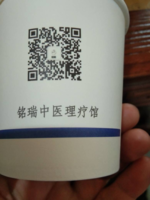 https://tcs.teambition.net/thumbnail/111o7bf3c09559328e0c9ac0979f648d0d37/w/200/h/200纸杯定做 设计图附件