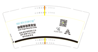 11191225 伽俪瑜伽美容馆9盎司1000个：绿色迷彩2008 一次性定制纸杯、一次性广告纸杯设计图