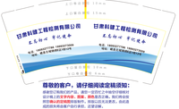 https://tcs.teambition.net/thumbnail/111o823ba65e26bf36f770aa4be978b68087/w/200/h/200纸杯定做 设计图附件
