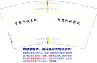 12191217智慧阿姨家政9盎司1千个：huangzhao83305392 一次性定制纸杯、一次性广告纸杯设计图