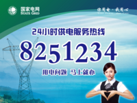 https://tcs.teambition.net/thumbnail/111o9e4a7e763b33c7e0c5f61fdac2f98987/w/200/h/200纸杯定做 设计图附件