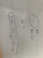 12200102 9盎司1千：拖拉机d惆怅 一次性定制纸杯、一次性广告纸杯设计图