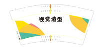 https://tcs.teambition.net/thumbnail/111oa559a8fe78eb481c1472eae2f216e0c5/w/200/h/200纸杯定做 设计图附件