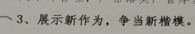 15191225 9盎司：小胡微信严喜新 一次性定制纸杯、一次性广告纸杯设计图