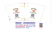 https://tcs.teambition.net/thumbnail/111oaf8d8ba9cd1f9ba52b162acebe4ce740/w/200/h/200纸杯定做 设计图附件