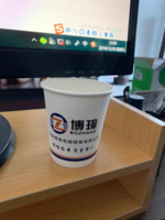 12200101美伦衣柜全屋定制 9盎司特厚2千只：t20277378641（80个超市包装袋50装） 一次性定制纸杯、一次性广告纸杯设计图